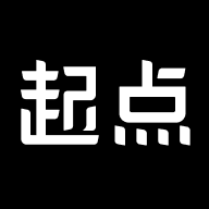 起点读书墨水屏版app最新版