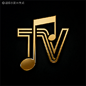 TV音乐电视版下载最新版