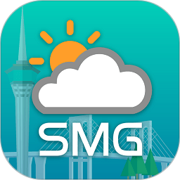 澳门气象局app  高清版v3.7.1