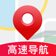 高速实时导航 1.0.0 安卓版