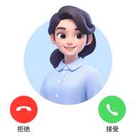 AI语音聊聊 1.0.1 安卓版