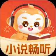 悟空免费畅听 1.0.0 安卓版