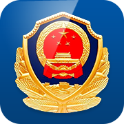 赣警办app官方最新版2024