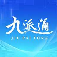 九派快讯 3.0.4 官方版