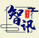 智讯社区app 安卓版v6.0.151