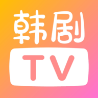 韩剧tv 1.7.3 最新版