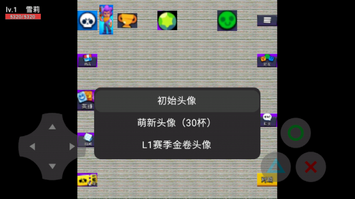 凌风乱斗愚人节手游 凌风乱斗愚人节手游