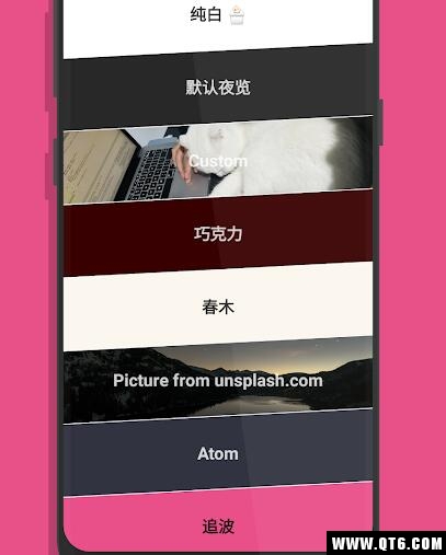 纯纯写作 纯纯写作