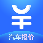 汽车报价大全 安卓版v10.57.0