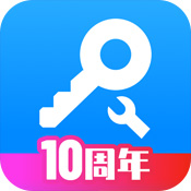 2026八门神器内购解锁工具