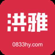 洪雅论坛招聘 5.2.32 安卓版