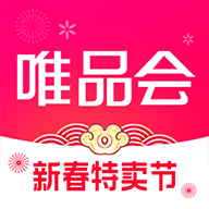 唯品会安卓版