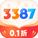 3387游戏盒子app 免费版v1.1.7.16