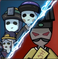 客官请躺平游戏