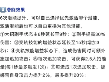 云异环官方下载最新版