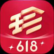 珍品网 6.9.8 最新版