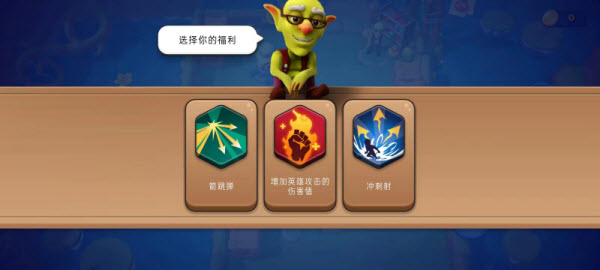 掠夺英雄最新版