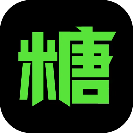 黑糖俱乐部app 免费版v2.53.30.0