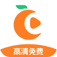 橙子视频安卓版app