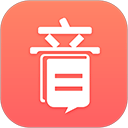 音书app 正版v7.6.5