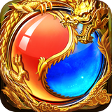 皇途霸业手机版