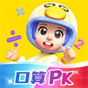 数学天天练 家长端v2.23.05