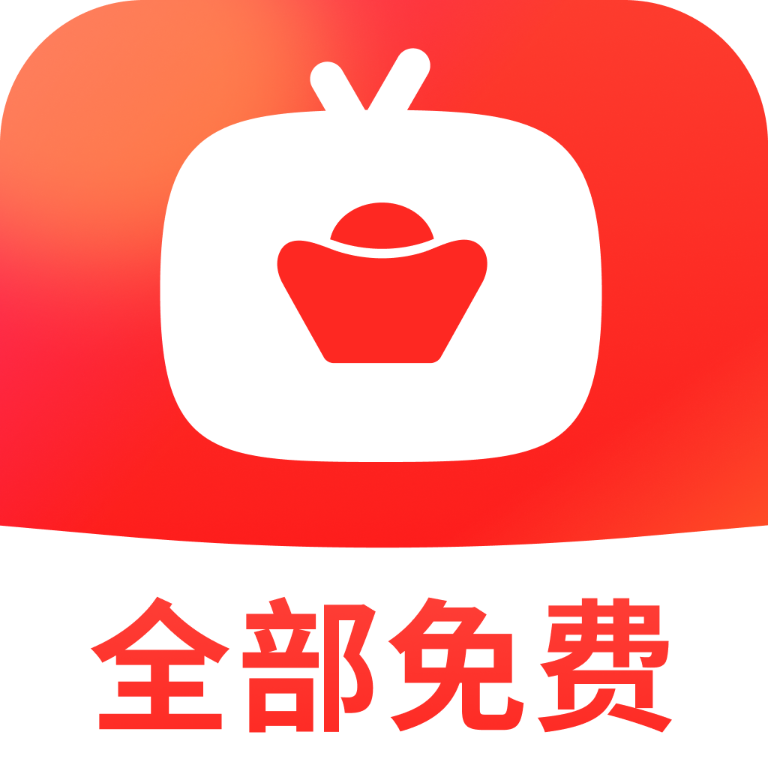 免费短剧太金app下载红包版