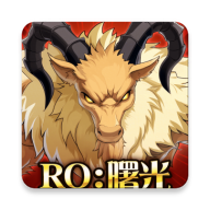 RO仙境傳說：曙光游戏