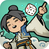 骰定仙途游戏