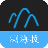 海拔测量计 2.0.6 手机版