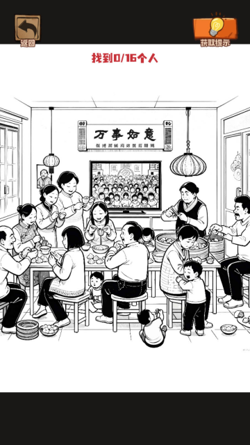 规则怪怪谈手游 规则怪怪谈手游