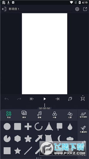 am官方正版下载中文