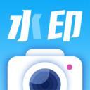 水印拍照官方版 2.9.5安卓版