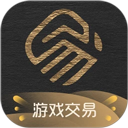 易手游app 最新版v2.9.7