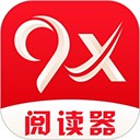 9x阅读器2026最新版 安卓版v1.25