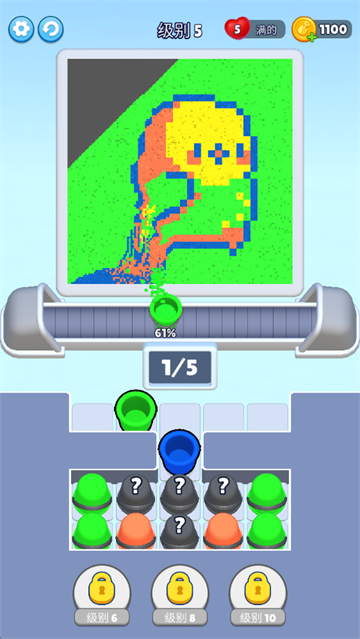 沙环游戏 沙环游戏