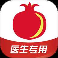 石榴云诊 7.46.0 安卓版