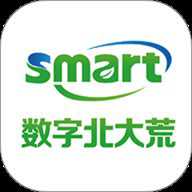 北大荒数字农服管理系统 40.00.83 安卓版