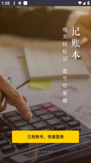 17540281193159604.png