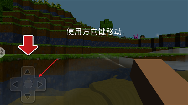 随机空岛生存建造游戏 随机空岛生存建造游戏