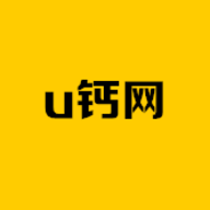 u钙网 1.0.0 安卓版