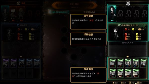 废墟图书馆最新版下载(废墟读书馆)