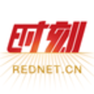 时刻新闻 14.7 安卓版