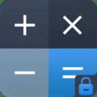 万能隐私计算器 3.0.0.15 最新版