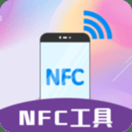 门禁卡 3.9.398 最新版