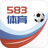 583体育安卓最新版