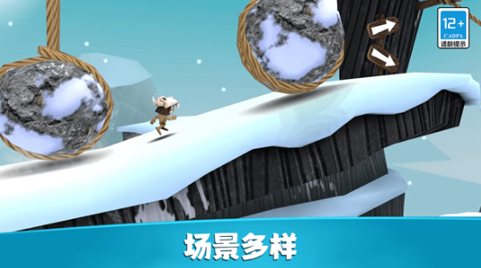 臭弟弟酷跑最新版