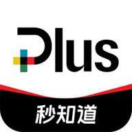 财富plus 1.6.0 手机版