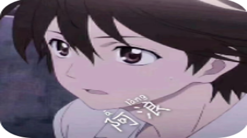 阿浪工具箱 7.5 安卓版