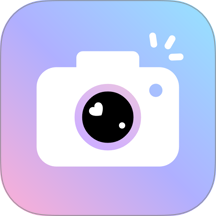 美颜多甜相机app 标准版v2.1.5